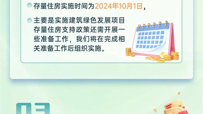 18新利官网登陆备用